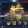 DNF刺客連招順序表：讓你秒殺敵人，輕松上分！