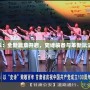 DNF50版本：全新篇章開啟，史詩裝備與革新玩法強勢來襲！