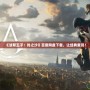 《波斯王子：時之沙》百度網盤下載，讓經典重現！