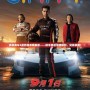 真實(shí)賽車3最新版本破解版——暢享極速駕駛體驗(yàn)，突破極限！