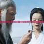 dnf劍宗改版：重塑戰力，劍道新篇章！