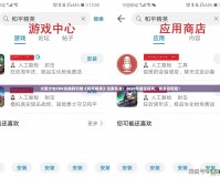 火箭少女CDK兌換碼引爆《和平精英》玩家熱潮！2020年最強福利，快來領取吧！