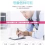 極迅加速器怎么樣？輕松突破網絡瓶頸，暢享極速體驗