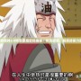 火影羈絆2.0佩恩隱藏密碼揭秘：挑戰(zhàn)極限，解鎖終極力量！