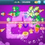 《保衛(wèi)蘿卜挑戰(zhàn)18關(guān)攻略：輕松應(yīng)對，快速通關(guān)》