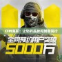 CFM海報：讓您的品牌與創意同行