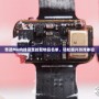 奇跡MU內掛設置拾取物品名單，輕松提升游戲體驗