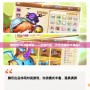 彈彈堂10.2服務端——全新升級，開啟全新戰斗體驗！