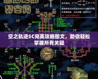 吸血鬼植物大戰(zhàn)僵尸：一場(chǎng)令人心跳加速的生死較量