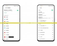 穿越火線體驗服最新版手游下載——極致戰斗體驗等你來戰