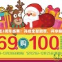 英雄聯(lián)盟3周年盛典：開啟全新篇章，共享精彩時(shí)刻！