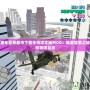 俠盜獵車罪惡都市下載手機(jī)中文版MOD：暢游罪惡之城，體驗(yàn)極限自由