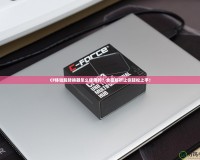 CF體驗服轉換器怎么使用的？全面解析讓你輕松上手！