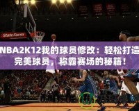 《吸血鬼傳奇在線播放》——揭秘暗夜中的永生與血腥魅力