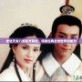 走進天龍八部官方網站，領略經典武俠世界的魅力