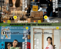 完美開掛是什么意思？揭秘“開掛”背后的秘密與魅力