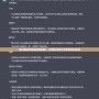 揭開(kāi)輔助軟件網(wǎng)站的神秘面紗，如何提升你的工作效率和生活品質(zhì)