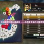 《三國(guó)志Online臺(tái)服》——開啟屬于你的三國(guó)傳奇