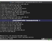 《DNF打字按回車沒反應(yīng)？教你輕松解決常見問題！》