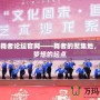 超級舞者論壇官網——舞者的聚集地，舞動夢想的起點