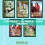 《三國(guó)殺對(duì)戰(zhàn)卡吧》：線上對(duì)戰(zhàn)新天地，讓你體驗(yàn)極速卡牌對(duì)決