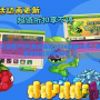 《植物大戰僵尸2禮包兌換碼2024最新10月，助你輕松通關暢享無限福利！》