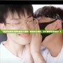 《和平精英SS8賽季皮膚大揭秘：極致戰斗體驗，豪華皮膚等你來拿！》