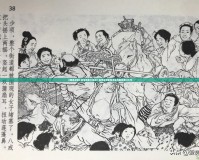 《西梁女國》劇情有多少經驗？探尋這部劇情豐富的國風奇幻大作