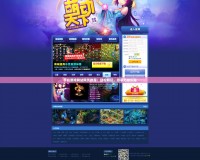 手機游戲網站網頁推薦：輕松暢玩，盡享無限樂趣