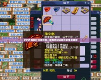夢幻西游新區賺錢思路，教你如何從零開始快速賺金