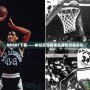 NBABT下載——體驗(yàn)高清賽事直播的終極選擇