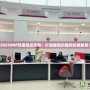 2023DNF劍魔加點攻略：打造最強(qiáng)劍魔的終極秘笈！