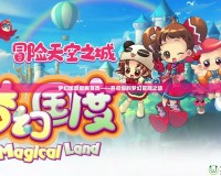 夢幻國度官網(wǎng)首頁——開啟你的夢幻冒險之旅