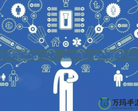 鯨魚加速器官方下載，極速暢游互聯網的最佳選擇