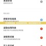 DNF網游加速器：暢享極速游戲體驗，輕松告別掉線與卡頓