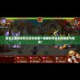 洛克王國的邪惡玄武在哪里？揭秘邪惡玄武的秘密與挑戰！