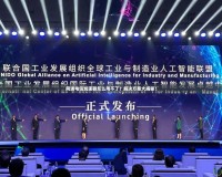 網通電信加速器怎么用不了？解決方案大揭秘！