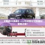 《奇跡H5手游》——引領(lǐng)新時(shí)代的魔幻冒險(xiǎn)之旅！