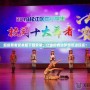 超級舞者安卓版下載安裝，讓你的舞動夢想照進現實！