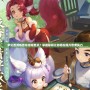 夢幻西游煉獸珍經哪里買？掌握秘籍讓你輕松提升獸寵實力