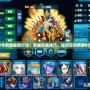 賽爾號麒麟最新打法：掌握這些技巧，輕松擊敗麒麟BOSS！