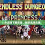 小游戲下載安裝，暢享無盡樂趣