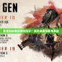 網易加速器免費嗎知乎？揭開真相與使用體驗