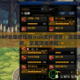 DNF臺(tái)服吧怪物mob文件解析：深度剖析，掌握游戲關(guān)鍵！