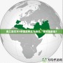 真三國無雙5帝國武將實力排名，誰才是最強？