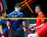 傳奇無敵版本大全下載安裝——超全合集，經典重現，燃爆你的傳奇世界