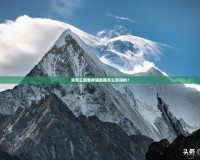 洛克王國雷神輔助器怎么獲得的？