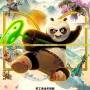 《洛克王國功夫熊貓》：攜手潘達，勇闖夢想之路！