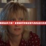 DNF覺醒都是多少級？全面解析覺醒技能與角色成長的關鍵時刻