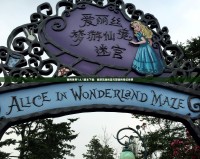 我的世界1.6.1版本下載：暢游無限創造與冒險的奇幻世界
